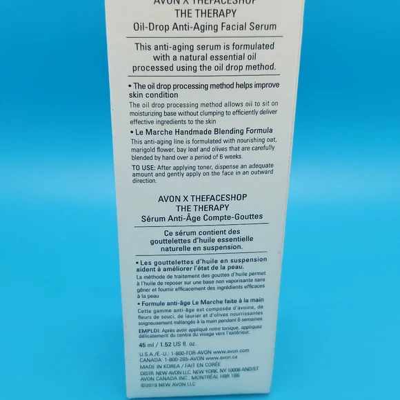 Anti aging skincare lot - Picture 6 of 15